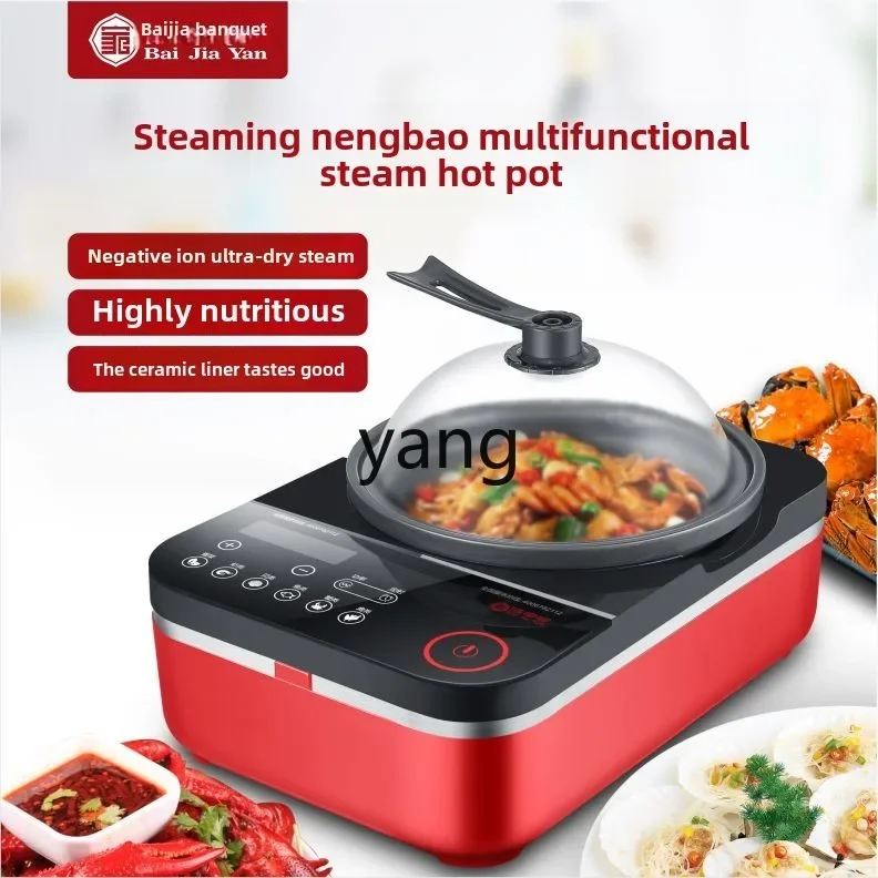CX Multifunctional Seafood Ste - Home Cooking Usa recensione e prezzo