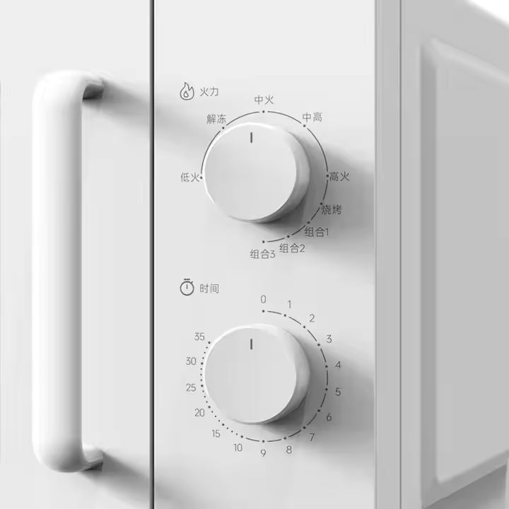 In Stock 25L Stainless Steel E - Home Cooking Classes recensione e prezzo